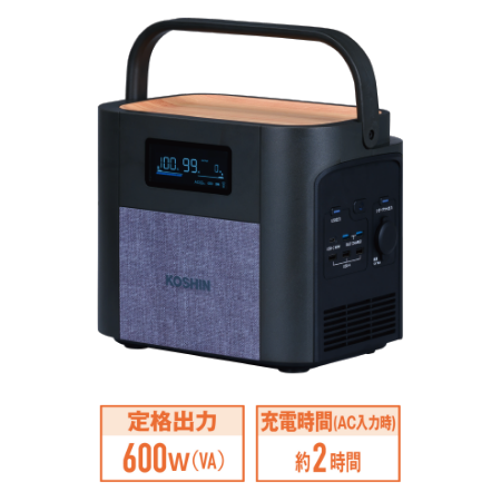 BPS-6L