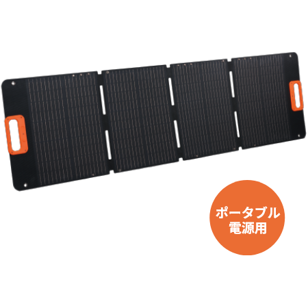 SL-110