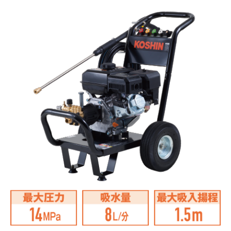 JCE-1408UDX