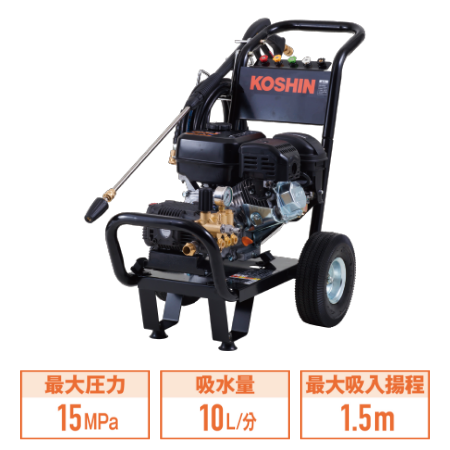 JCE-1510UK